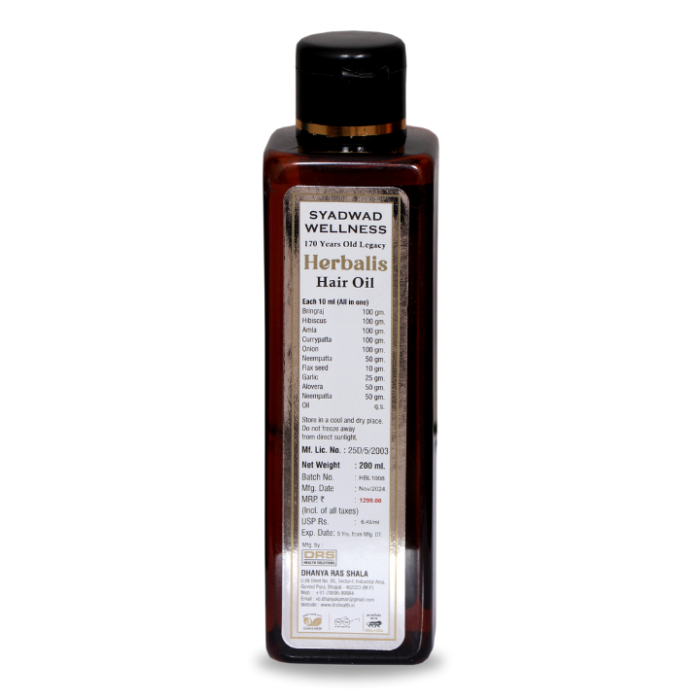 Best Hair Oil